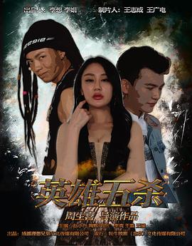 性歐美18ⅩXOO極品圖片