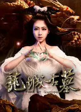 已瞄準我的妹妹