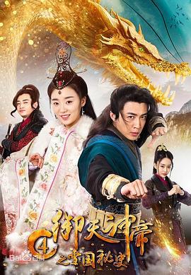 大尺度做爰未刪減電影地下情