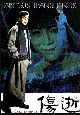 國產一區二區三區最好精華液