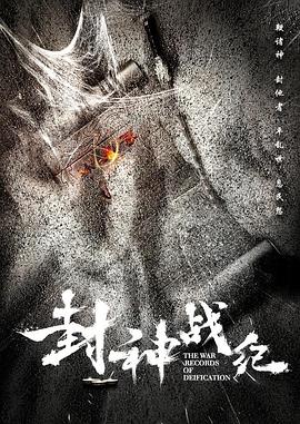 老婆大人是80后