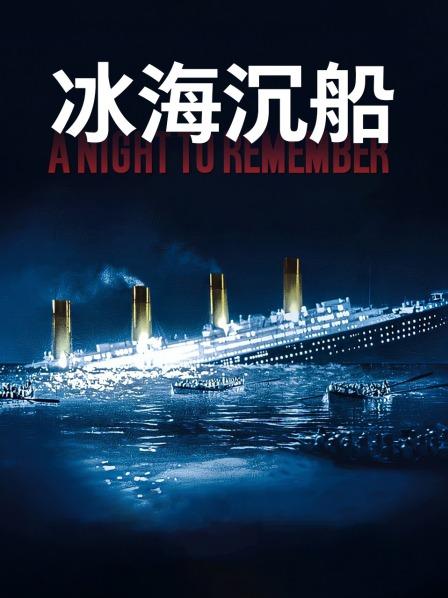 俄羅斯媽媽中文字幕