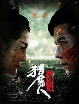 敵倫交換一區二區三區的背景故事