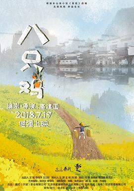 女少18XⅩXX性XXXX69