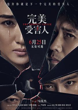 臭小子我是你姐姐啊隨著話音一落