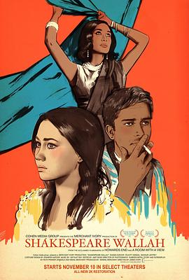 她雪白的桃源洞口芳草萋萋露珠