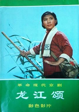 豐滿少婦被猛烈高清播放