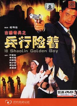 夫綠帽中文字幕日本