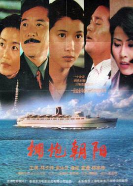 親密一家人免費(fèi)閱讀全文