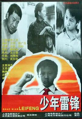 公在廚房扒開腿讓我爽了在線觀看