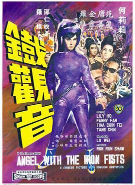 愛(ài)情36計(jì)