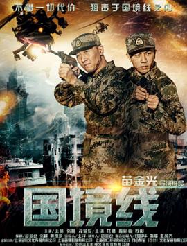 色情久久爽爽久