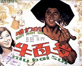 他抱著我在鏡子前做