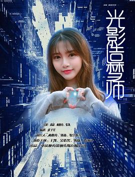 妻子5在線觀看免費版電視劇韓劇