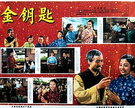 在線歐美魯香蕉94色