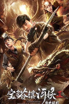 夜里18款禁用軟件APP