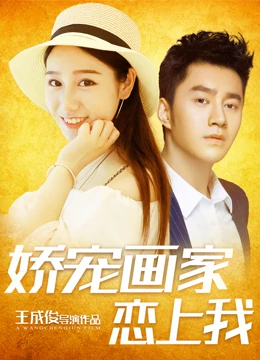 中文無碼一邊做一邊出水