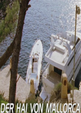 動(dòng)漫FRONTLNNOCENT