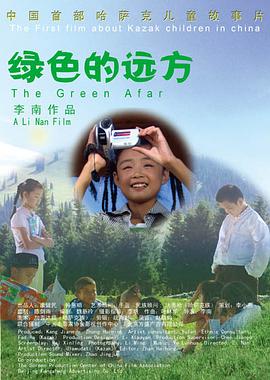 歐美粗大猛烈18P