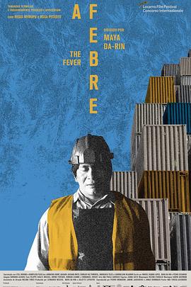 好屌爽在線視頻