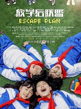 99久久國產綜合精品