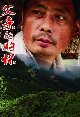 泰劇劈開你的腿免費播放