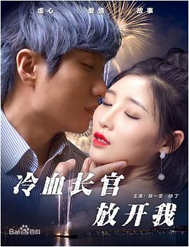 日韓美國(guó)1級(jí)大片