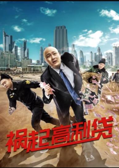 朋友的豐滿人妻