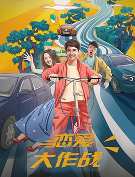 歐美《熟婦做爰》2