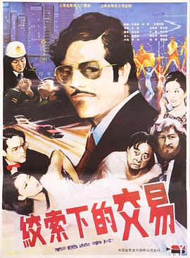 王鐘瑤MV在線觀看視頻