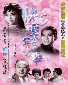 國產(chǎn)女人高潮視頻在線觀看