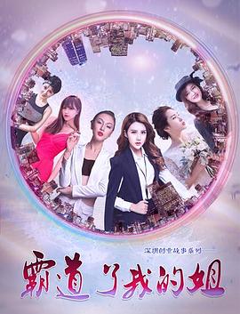 臠仙BY鰣魚多刺筆趣閣