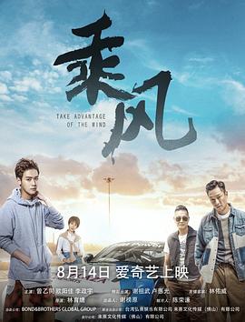 公主的腿間舌奴們NP肉