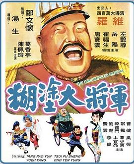 日韓中文歐美在線視頻