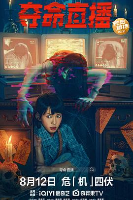 mxgs-1018波多野結衣