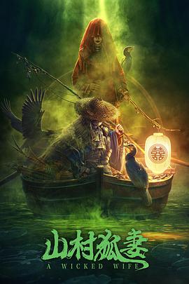 巜被店長強(qiáng)侵女員工電影