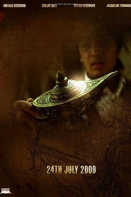 被部長盯上的人妻