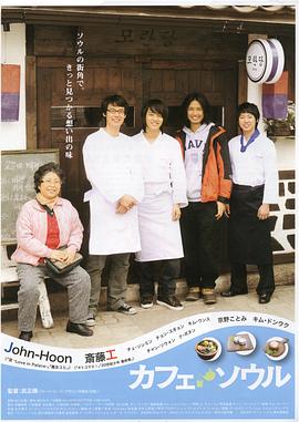 美國禁忌在線觀看