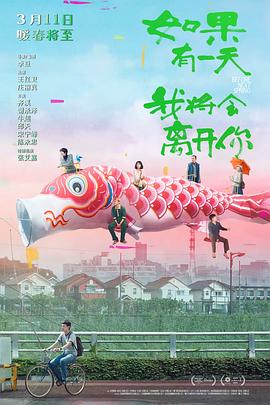 家庭大雜燴(1-10)家庭聚會主題