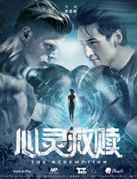 365大佬愛上我第一季全集未刪減