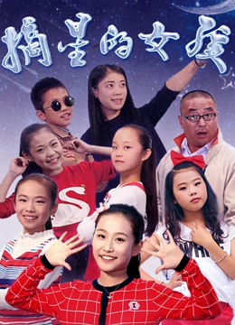 公公與兒媳倫理