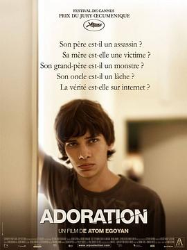 《避孕套測試員》完整版