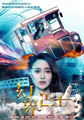 年輕的母親在線