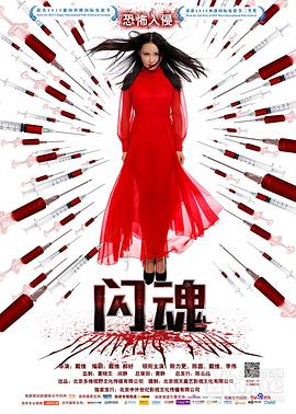 久久國產(chǎn)勁暴∨內(nèi)射