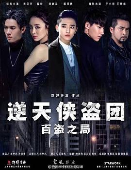 少婦人妻偷人精品無碼視頻新浪