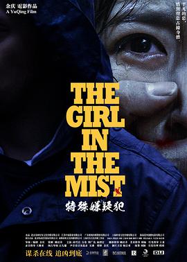 性歐美18ⅩXOO極品圖片