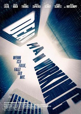 關(guān)系特別的嫂子