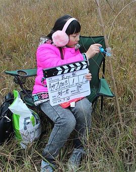 《黏糊糊的你》動漫免費觀看