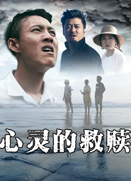 蜜桃成熟時2電影