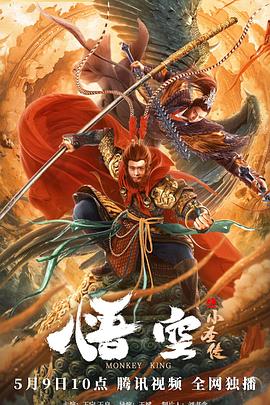 和搜子居同一起的日子